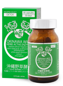 Детокс ензимний комплекс OKINAWA WILD HERBS ACTIVE ENZYMES 90 капс. Детокс ензимний комплекс OKINAWA WILD HERBS ACTIVE ENZYMES 90 капс.