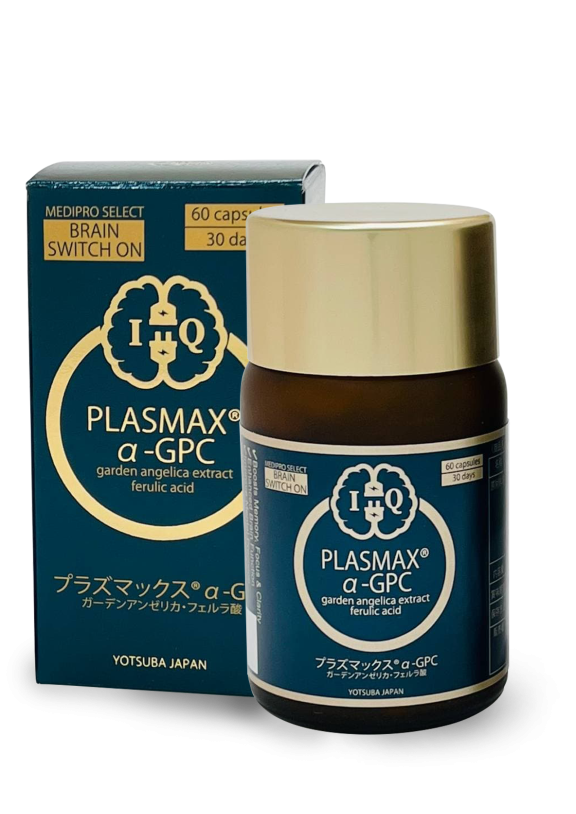 Плазмакс PLASMAX® 60 капс.