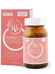 Відновлення росту волосся та нігтів ANAGAIN 90 капс.