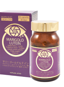 Лютеїн для очей Marigold Lutein 90 капсул Лютеїн для очей Marigold Lutein 90 капсул